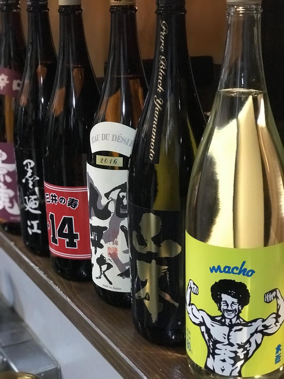 季節ごとの美味しい日本酒各種
